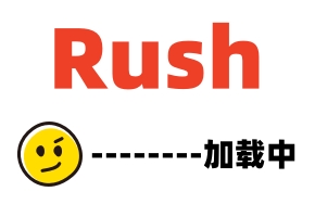 第一视角-风情国产欧美日韩在线精品万种大奶妹让一区二区三区视频精品我青筋勃发